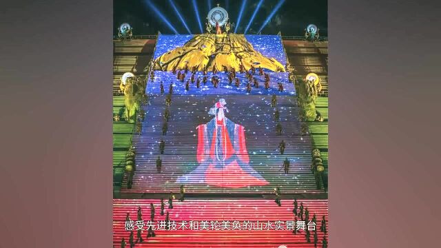 封禅大典气势恢宏 再现五朝六帝封禅泰山