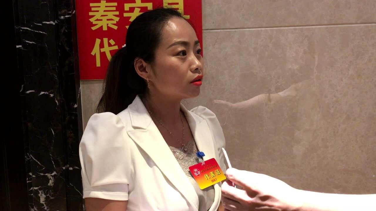 秦安 胥婷婷