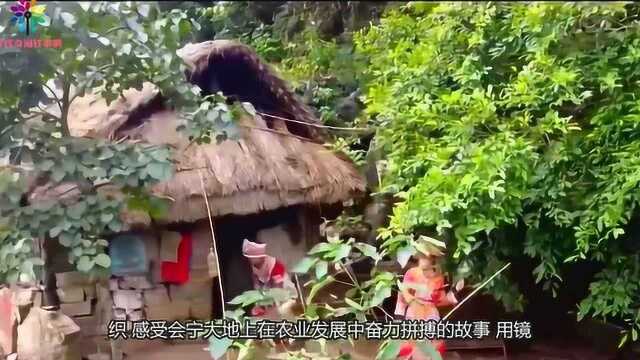 中国十大杰出青年,让花椒映红,农民企业家郭城驿