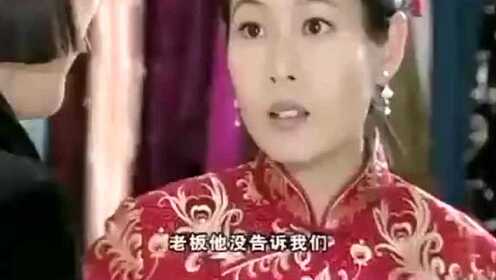 新郎逃跑了，他的未婚妻仍然相信他不会逃跑。 - 腾讯视频