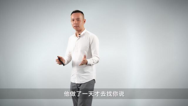 企业如何判断新人是否是主动型人才?