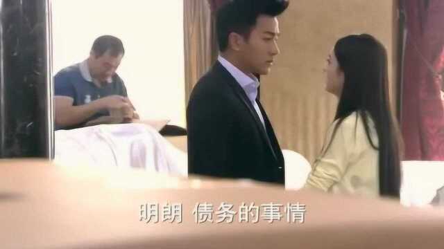 妻子的秘密:无辜百合被打了一巴掌