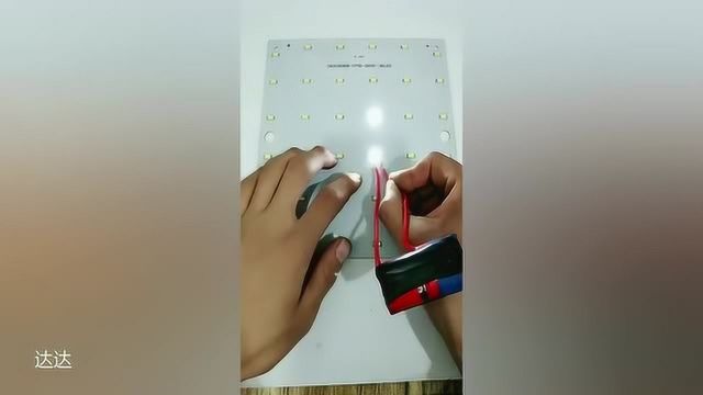 电工基本功 LED灯珠不亮,不要扔,教你这样修即可