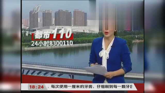 山西ⷮŠ吕梁交城:307国道旁的黑加油站