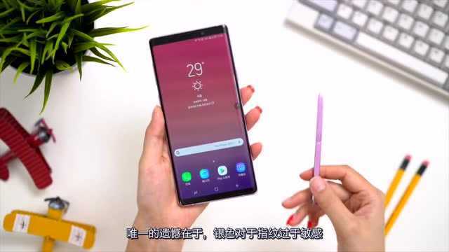 三星Note9又有新版本 骁龙845+曲面屏 镜面后盖很好看