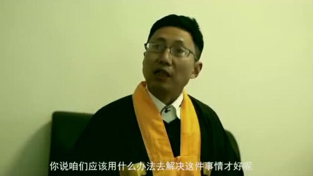 帅气小伙竟然是捉鬼师,第一次干活就从女鬼口中得知鬼王的秘密!