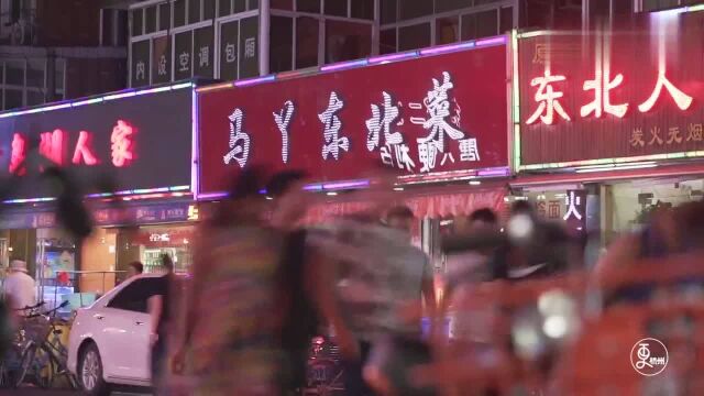 东北下岗大妈在杭州开6家餐馆,年入千万,开保时捷让老乡羡慕