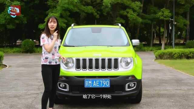 呆萌外观亦可硬汉 萌评Jeep自由侠