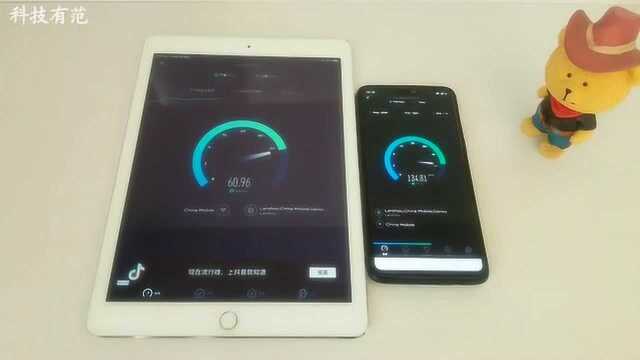 iPad Air2和一加6网速对比测试