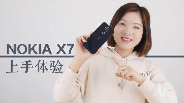 Nokia X7上手:配置足够但拍照算法有待提升