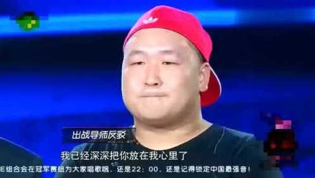 尹熙水演唱汪峰歌太兴奋,章子怡表白:你已在我心里占据很大一块