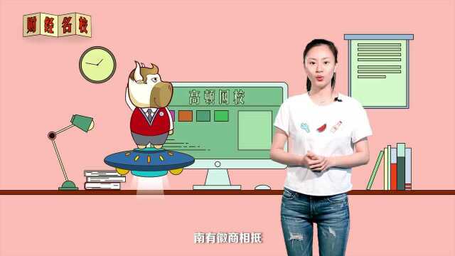 安徽师范大学:人杰半城,师范半城