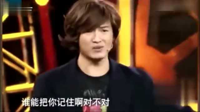 “大家好, 我叫王晗旭”, 爆笑自我介绍, 我也就看了几百遍