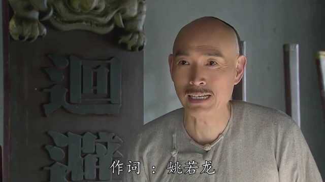 疗伤情歌《中毒》好听极了,分享给大家