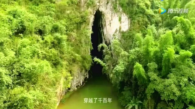 旅游美景:航拍广南坝美世外桃源.