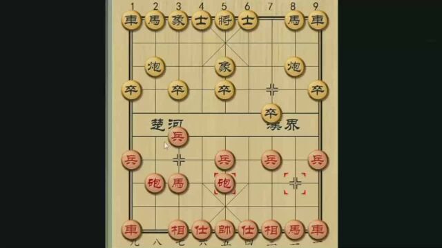 中国象棋:仙人指路实战开局走法,教你如何防守、进攻,讲解详细