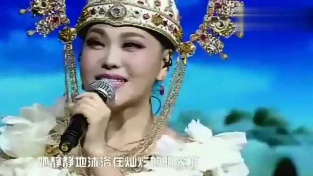 好听的蒙古族歌曲《蒙古之花》,乌兰图雅演唱