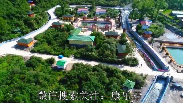 航拍康乐麻山峡风光