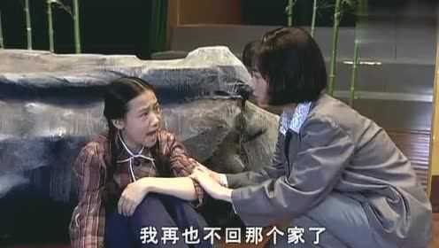 话剧开演，杨白还像当年一样美丽，情人眼里望眼欲穿的是遗憾！