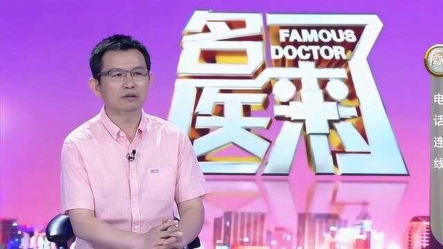 河北中医肝病医院李学主任解答:如何应付不同病因引起的脂肪肝?