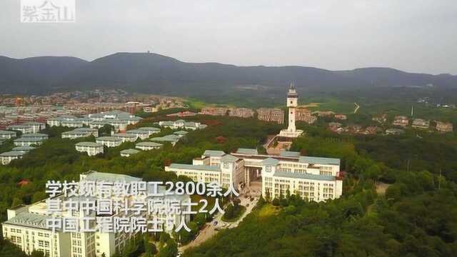 航拍南京工业大学