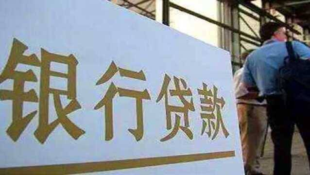 贷款100万买房和100万存银行租房,哪个更划算?看完不再犹豫