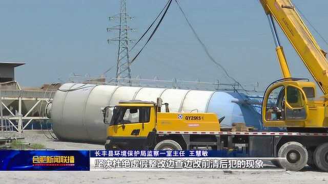 排查地下管网 确保污水治理“有进无退”