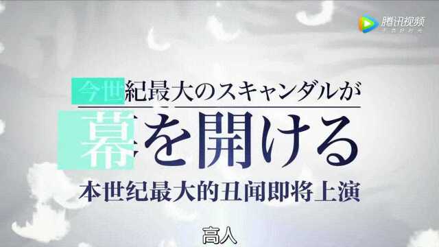 10月新番:我让最想被拥抱的男人给威胁了