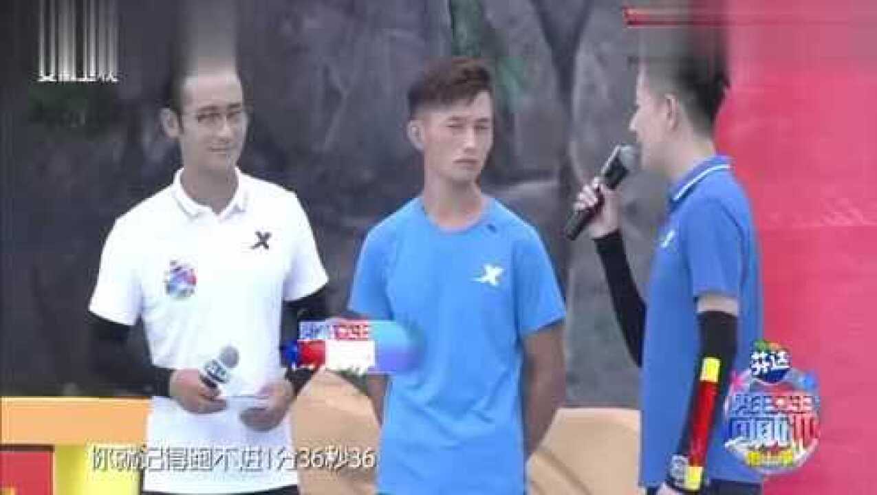 《男生女生向前冲》主持人神预言“祝你与水无缘”：小伙应声落水_腾讯视频