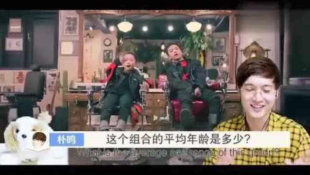 《BoyStoryJumpUp》韩国人的反应如何:他们太可爱了!