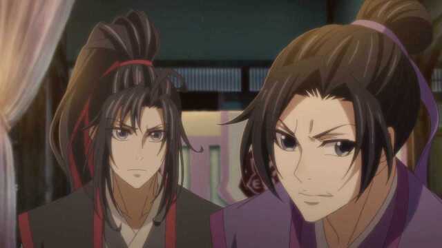 魔道祖师EP10 祸起云梦