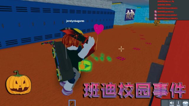 极速游戏解说 Roblox戴夫谋杀之谜X,换位思考扮演心机Boy!