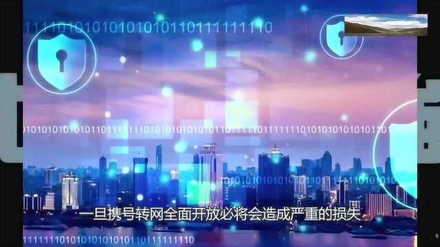 中国移动阿里宝卡新套餐推出,1G流量+30G定向流量月租仅0元!