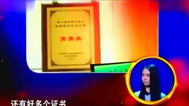 时嘉上演大逆袭,成了男嘉宾的心动女生,学姐周玉琢成了留灯女生