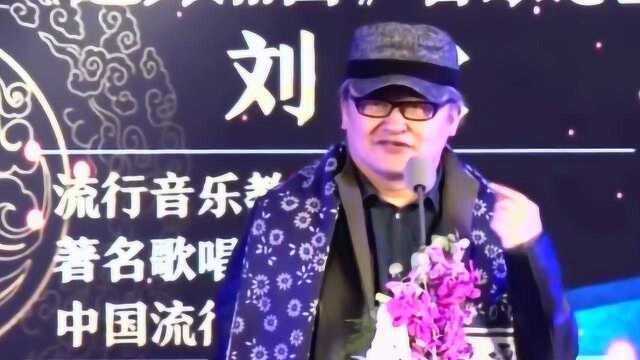 她和刘欢相识9天就闪婚,相濡以沫30年!曾为了家庭放弃事业?