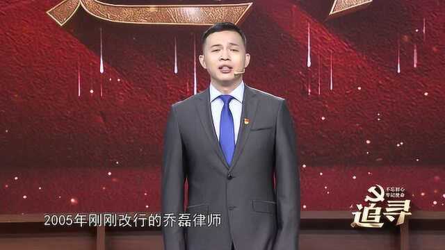 勇当先锋 做好表率