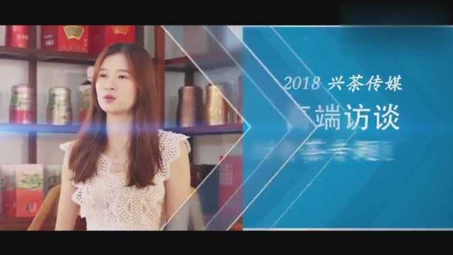 林欣:年轻团队如何驱动广云双宝长成柑普茶领域的耀眼“黑马”