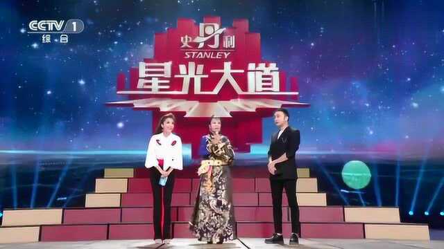 《星光大道》:装潢公司业务员深情演唱扎西秀!不仅人美歌声还好听