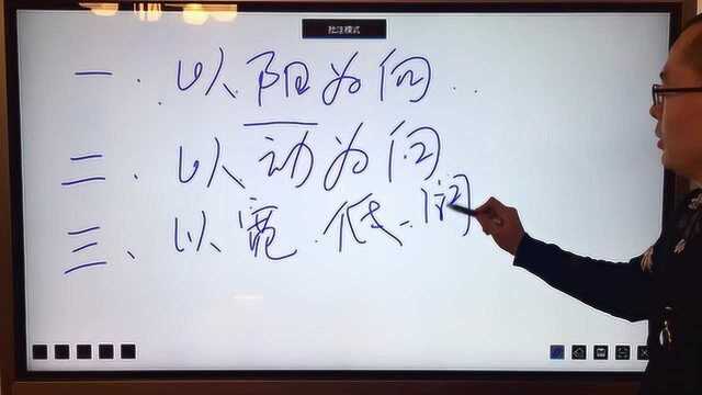 如何判断家中房子的方位和坐向?大多数人都弄错了!