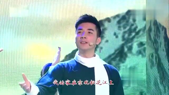 邓宁激情演唱经典老歌《松花江上》听完之后热血沸腾!太震撼了!