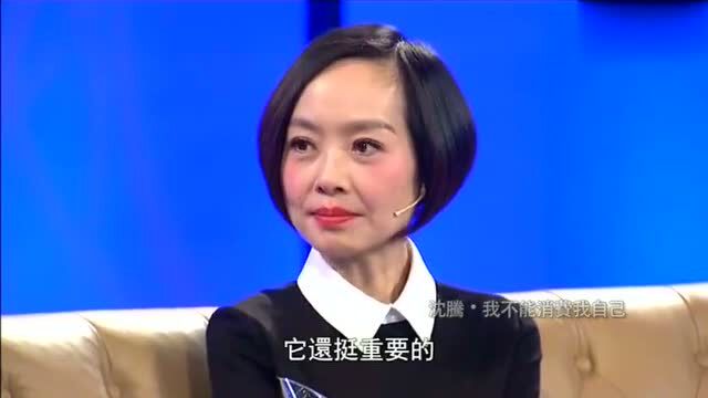 一位自媒体人表示《夏洛特烦恼》,抄袭《佩姬苏要出嫁》!