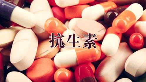 潘氏中医：如何正确选择抗生素治疗前列腺炎，切忌滥用抗生素