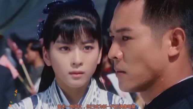 她在《精武门》中饰演山田光子,如今颜值气质依旧不减当年!