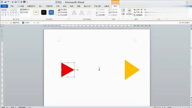 鱼骨图的制作方法