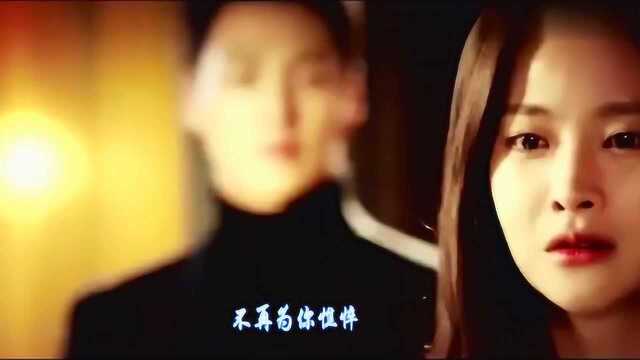 伤感女声《爱的太累》听着听着就哭了!