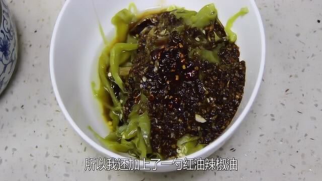 辣椒新吃法,开水蒸一蒸,比大鱼大肉过瘾,我家经常做