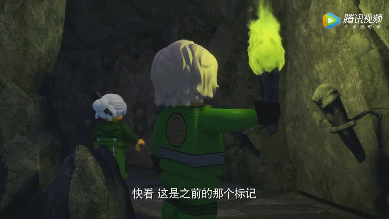 乐高幻影忍者第8季聪明的善但是他还不知道晴美的事