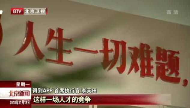 朝阳区:优化营商环境 做民营企业的“护航人”