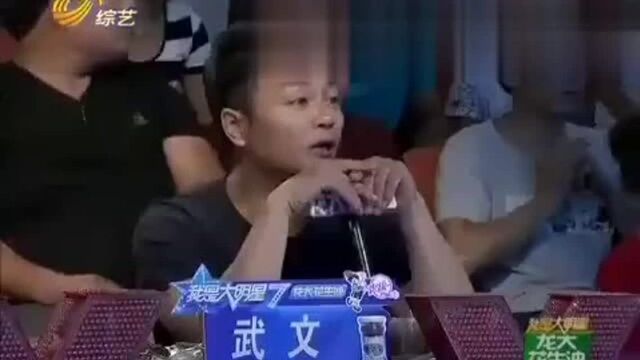 20岁小伙说话轻声细语像要睡着了似的,接下来的表演让人瞠目结舌