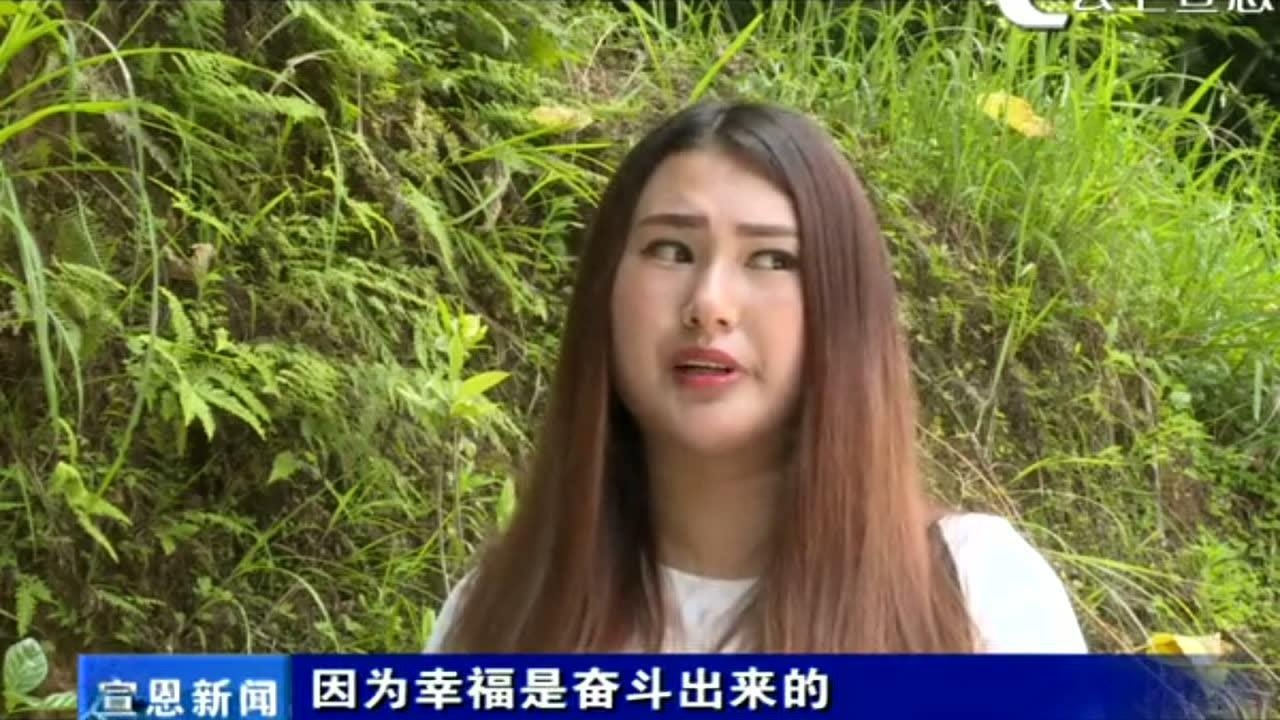 《养蜂女孩张连华:我愿坚守这份甜蜜的事业》